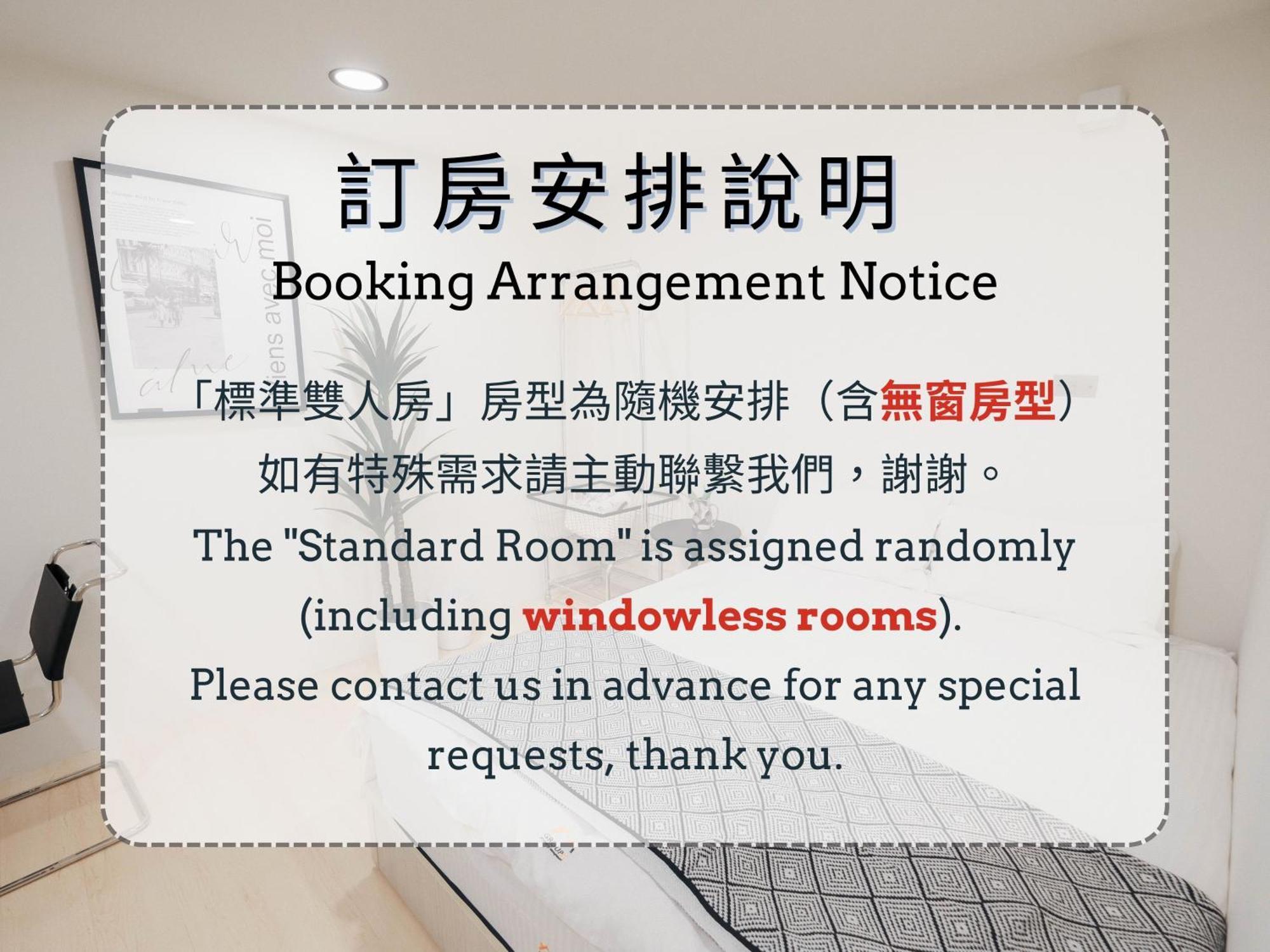 七七漫旅 Seven77 Apartment Tainan Exterior foto